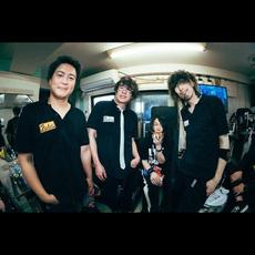 AKATUKI (アカツキ.) Music Discography