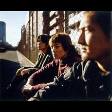 Milk Crown Music Discography