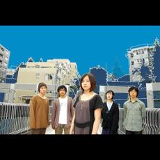 mechanero (メカネロ) Music Discography