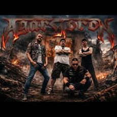 AgarSoron Music Discography