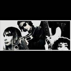 The Dharma Chain Music Discography