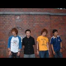 honeydip Music Discography