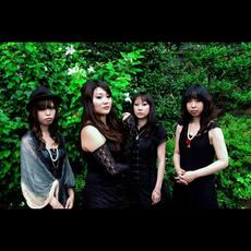 SincerityGreen Music Discography