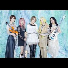 East Of Eden (JPN) Music Discography