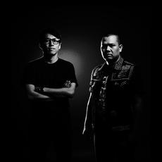 Humerror Music Discography