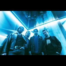 Multi Ultra Music Discography