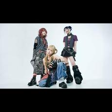 TRiDENT (2) Music Discography