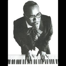 Brother Wallace Music Discography