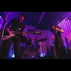 The Highmarts Music Discography