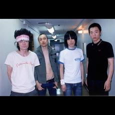 ↑THE HIGH-LOWS↓ Music Discography