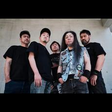 Bassaium Music Discography