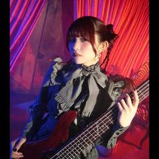 Fami。 Music Discography