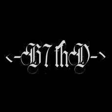 Beyond Seventh Dimension Music Discography