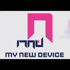 My New Device Music Discography