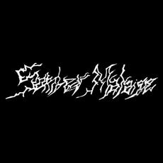 Somber Malaise Music Discography