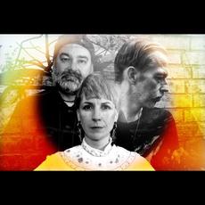 Andy Bell & Masal Music Discography