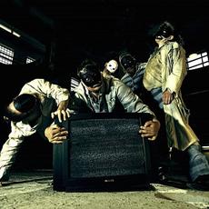 Agarwaen Music Discography