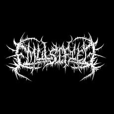 Emulsified Music Discography