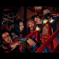 NABLA9 Music Discography